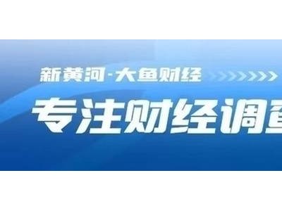 吉利極氪合并在即，智能新能源汽車版圖再擴容！