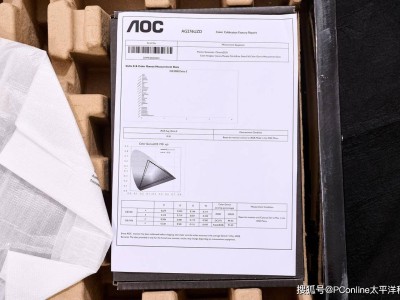 AGON AG276UZD QD-OLED顯示器深度評測：極致4K體驗(yàn)，你準(zhǔn)備好了嗎？