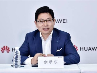 華為鴻蒙PC正式發布：國產電腦操作系統新時代開啟！