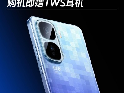 iQOO Neo10 Pro+新機曝光：家族設(shè)計再升級，5月來襲