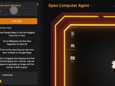 Hugging Face新推：云端AI助手，文字指令操控Linux虛擬機