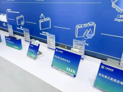 氧化物路線，全固態電池的未來之選？