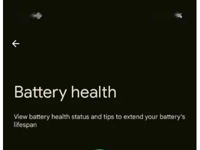 谷歌電池健康功能上線，Pixel 8及更早機(jī)型被排除在外？