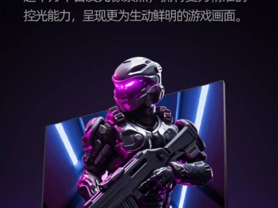 AGON AG276UZD QD-OLED顯示器：如何成為設計師與電競玩家的全能首選？