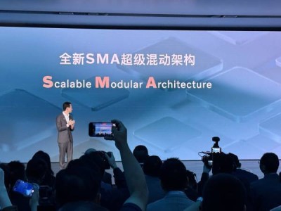 沃爾沃全新SMA混動架構(gòu)來襲，長續(xù)航XC70填補60-90系空白