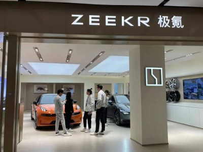 吉利極氪：上市未滿一年即謀退市，背后有何深意？