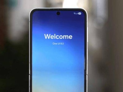 三星One UI 8測試版即將來襲，6月或迎大規(guī)模推送