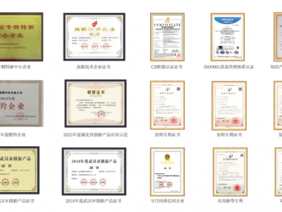 愛疆科技：十年磨劍光伏路，智創未來領風騷