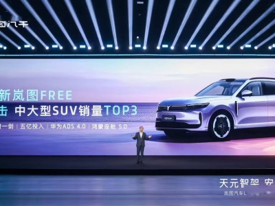 東風汽車集團前四月銷量下滑超兩成，新能源汽車卻逆勢增長近三成