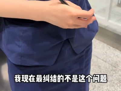 廈航因天氣原因致航班降艙，旅客商務艙變經濟艙，賠償情況待核實