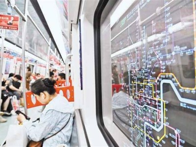 重慶軌道列車“黑科技”上線，智慧車窗讓出行更便捷！