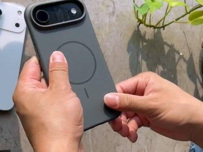 蘋果iPhone 17 Air戴殼仍顯纖薄，超薄設計能否兼顧實用？