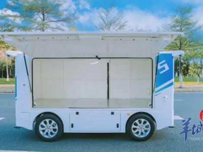 廣州南沙首現(xiàn)無人駕駛物流車，L4級(jí)技術(shù)引領(lǐng)物流新風(fēng)尚