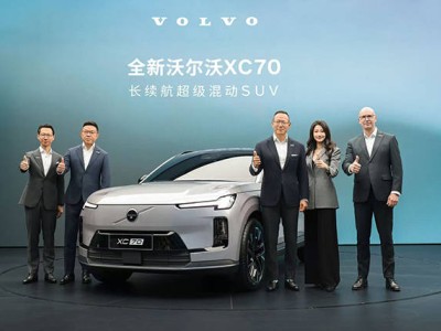 沃爾沃全新XC70領航，豪華新能源市場迎來新曙光？