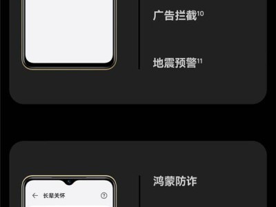 鴻蒙生態(tài)Hi暢享80系列來襲：千元價享高端體驗，耐用電池+全年換新保障！