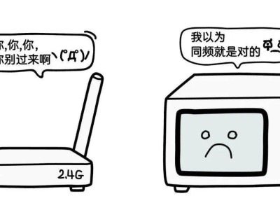 金屬盒助力微信遷移提速？這些妙招你也得知道！