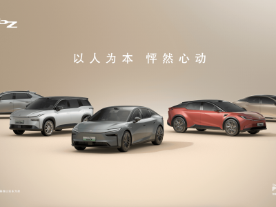 合資車企新戰役：豐田破冰前行，大眾強化攻勢