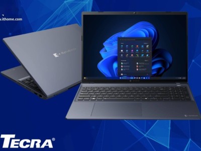 Dynabook商務筆記本再升級，Portégé與Tecra系列煥新登場！