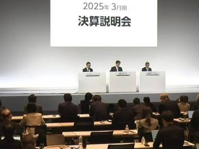 豐田2025：特朗普關稅重壓下，如何以攻為守布局未來？