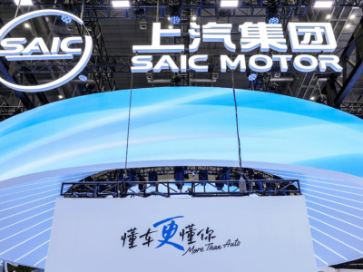 上汽上海車展展新姿，產銷雙增全球化戰略顯雄心