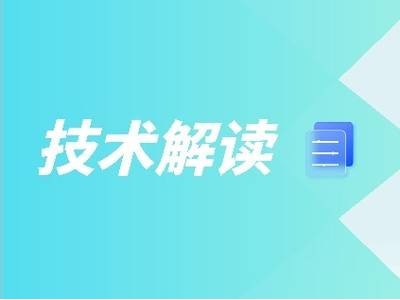 阿維塔12風(fēng)阻系數(shù)0.217，低風(fēng)阻背后的系統(tǒng)工程大揭秘！