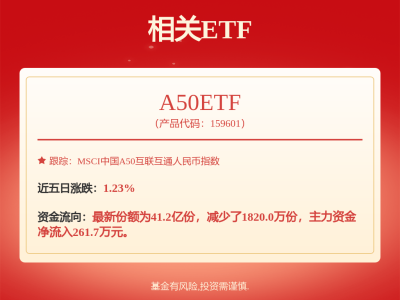 比亞迪新專利：智能化車(chē)門(mén)控制系統(tǒng)，安全可靠性再升級(jí)！