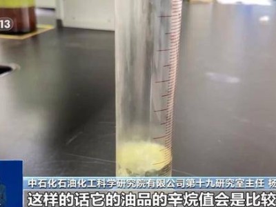 汽油標(biāo)號(hào)高低，真的影響耐燒性嗎？加油選擇看這里！