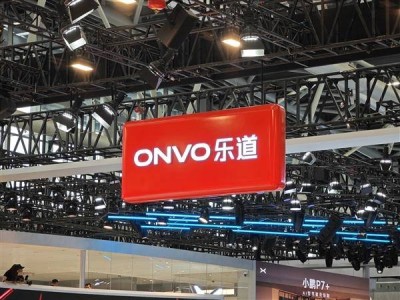 蔚來重組大動作：樂道與螢火蟲品牌資源全面融入蔚來體系