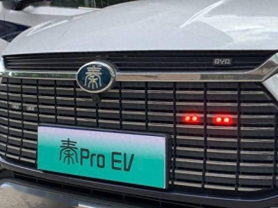 比亞迪秦PLUS DM-i混動技術揭秘：如何實現虧電油耗低于4L的奇跡？