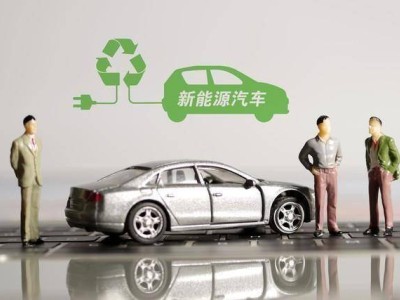 2024德系純電新車潮來襲，新能源車市格局將如何重塑？