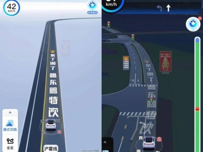 百度地圖車道廣告遭質(zhì)疑，安全與體驗如何保障？