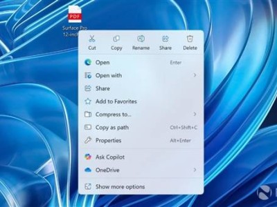 Win11右鍵菜單再添新功能，可直接“Ask Copilot”引熱議