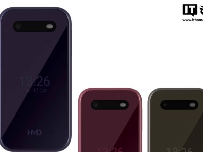 HMD 2660 Flip 國行版亮相工信部，諾基亞Logo變HMD，近期將發布？