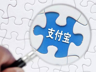 支付寶AI健康管家新設(shè)“減重專區(qū)”，科學(xué)飲食鍛煉不再難！