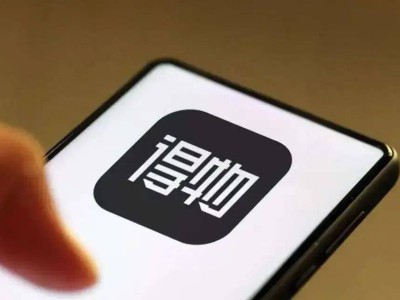 得物APP社區(qū)創(chuàng)作者活力爆棚，年增長率高達(dá)143%！