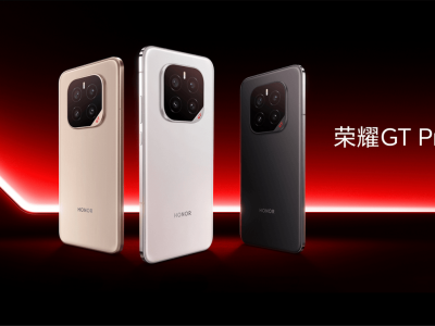 榮耀阿爾法戰略顯成效，4月新品頻出引爆市場！