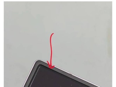 三星Galaxy Z Fold7尺寸升級，屏幕邊框大幅收窄引期待