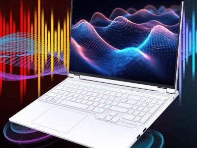 機械革命蛟龍16 Pro RTX 5070版今晚開售，國補價低至6799.2元！
