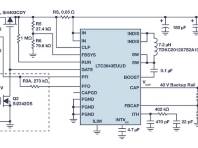 3.3V電壓軌備份新方案：LTC3643搭配低成本電解電容輕松實(shí)現(xiàn)