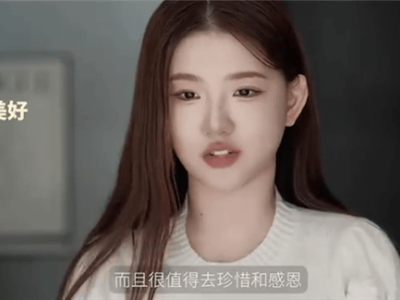 孟羽童回應(yīng)董明珠批評：從無互撕，感恩前老板是人生貴人
