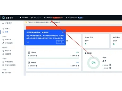 WordPress插件新玩法：DeepSeek API助力自動友好回復訪客評論
