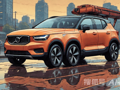 沃爾沃XC40純電版涉水安全指南：高壓系統檢測要點大揭秘