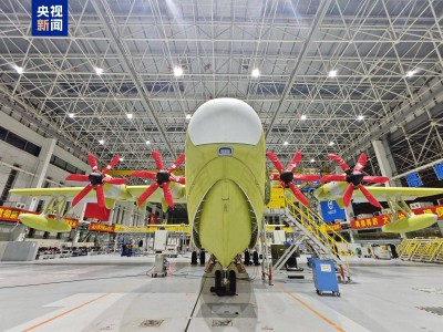 國(guó)產(chǎn)大型水陸兩棲飛機(jī)AG600，批產(chǎn)首架機(jī)成功下線(xiàn)！