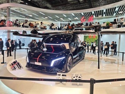 紅旗“天輦1號”飛行汽車亮相上海車展，智能領(lǐng)航員讓飛行更有趣！