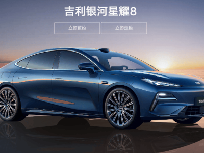 高管“口嗨”風波后，吉利奇瑞握手言和，行業如何避免再陷輿論漩渦？