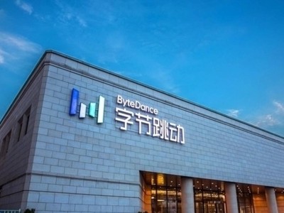 字節跳動Seed1.5-VL多模態大模型刷新38項評測基準，已在火山引擎開放API