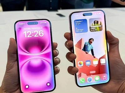 蘋果iPhone16遇冷，下一代iPhone17能否靠創新翻身？