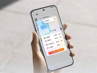 Flyme AIOS 2煥新發布：魅族Note 16領銜，體驗絲滑智能新境界