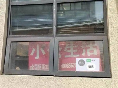 即時零售戰(zhàn)火升級，大廠閃購之爭為何愈演愈烈？