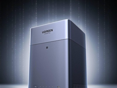 綠聯NAS新品DH4300 Plus上市，四盤位最高120TB存儲，國補價驚喜來襲！